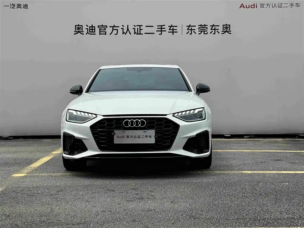 Audi A4L 2023