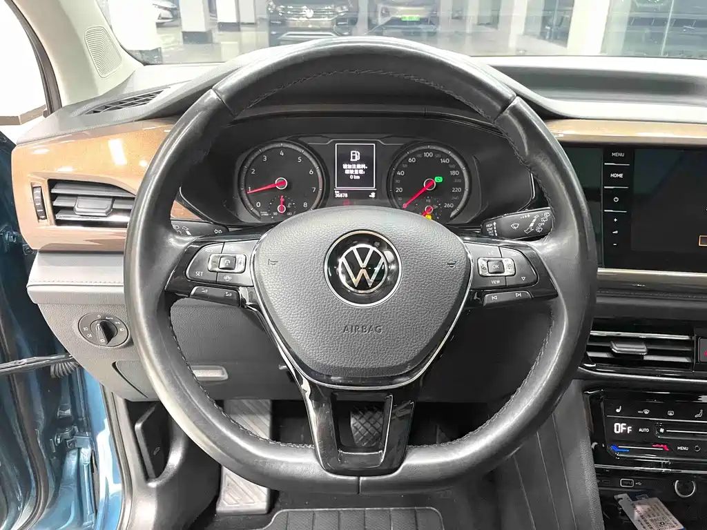 Volkswagen Tharu 2020