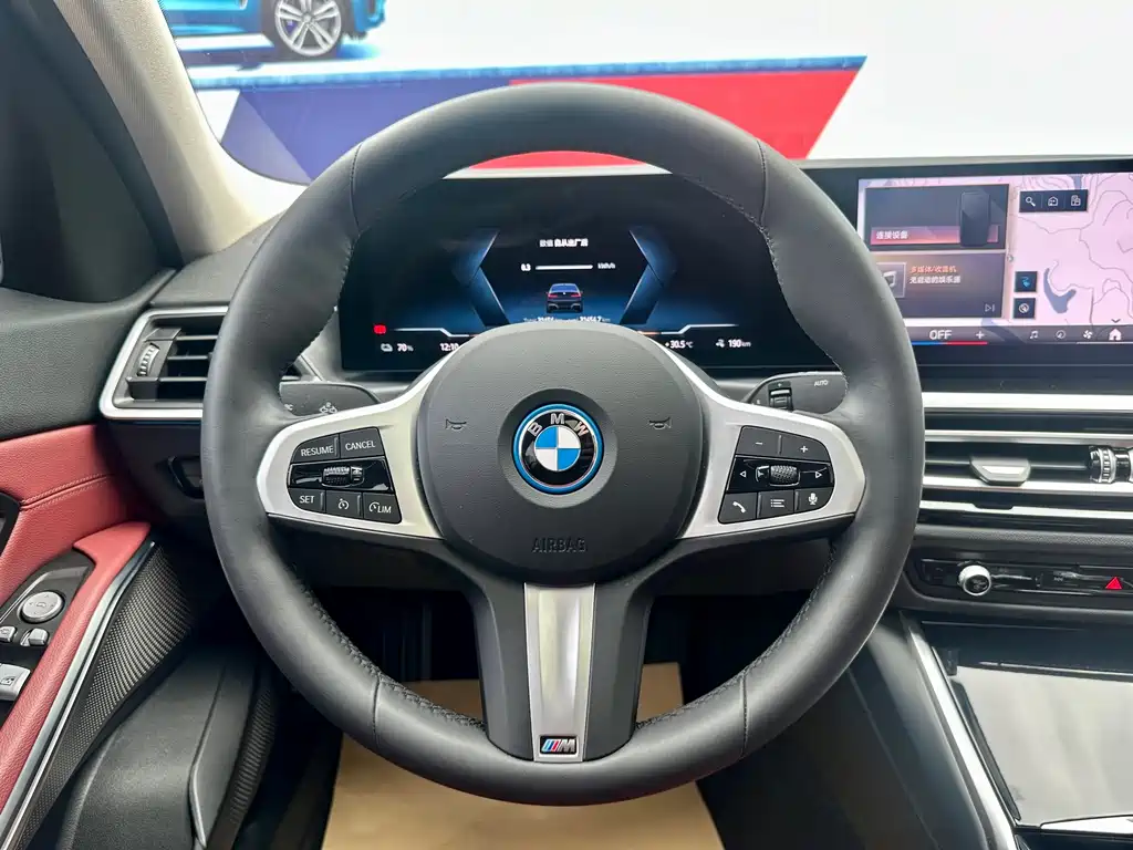 BMW i3 2024 — фото 14