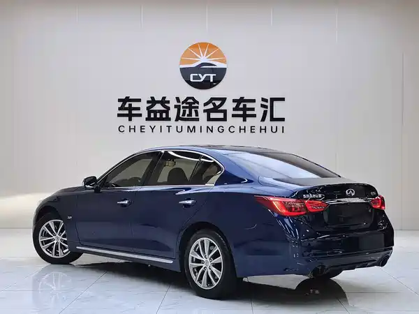 Infiniti Q50L 2019