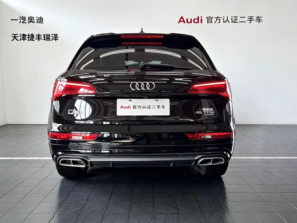 Audi Q5L 2022 — фото 4