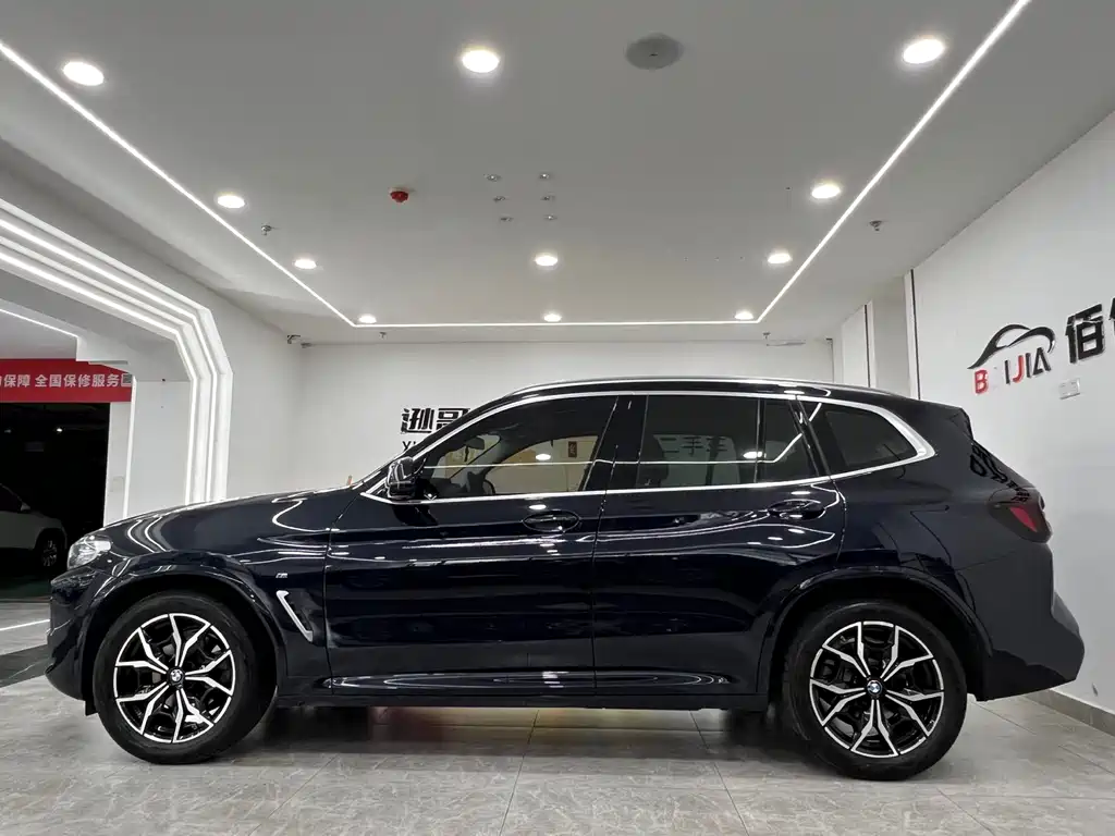 BMW X3 2024