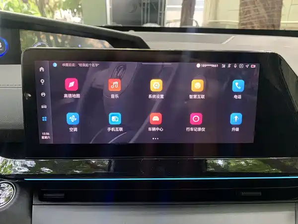 Changan UNI-V 2024