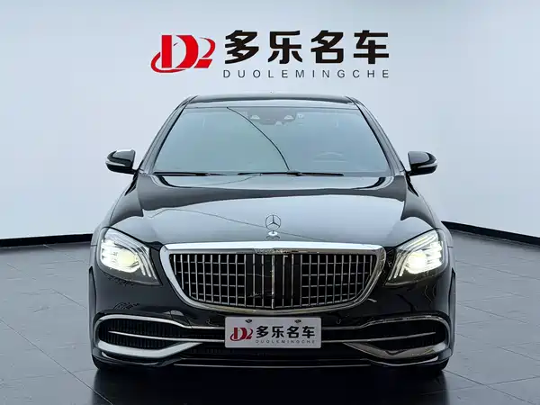 Mercedes-Benz S-Class 2017