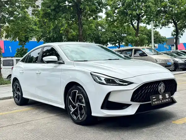 MG5 2021