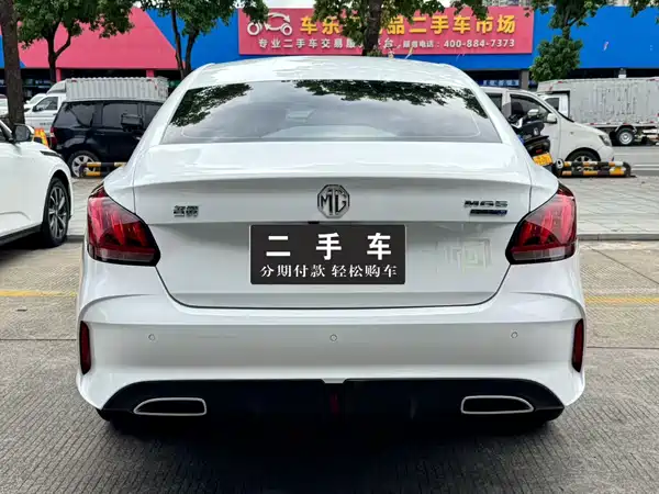 MG5 2021