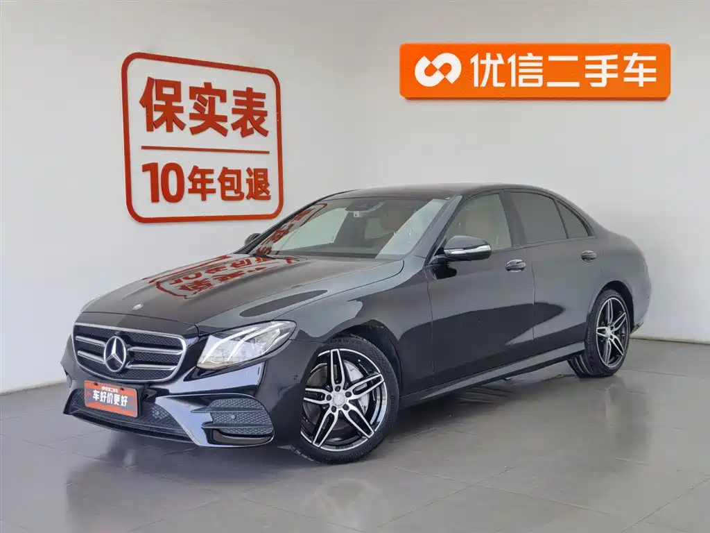 Mercedes-Benz E-Class 2017 — фото 1