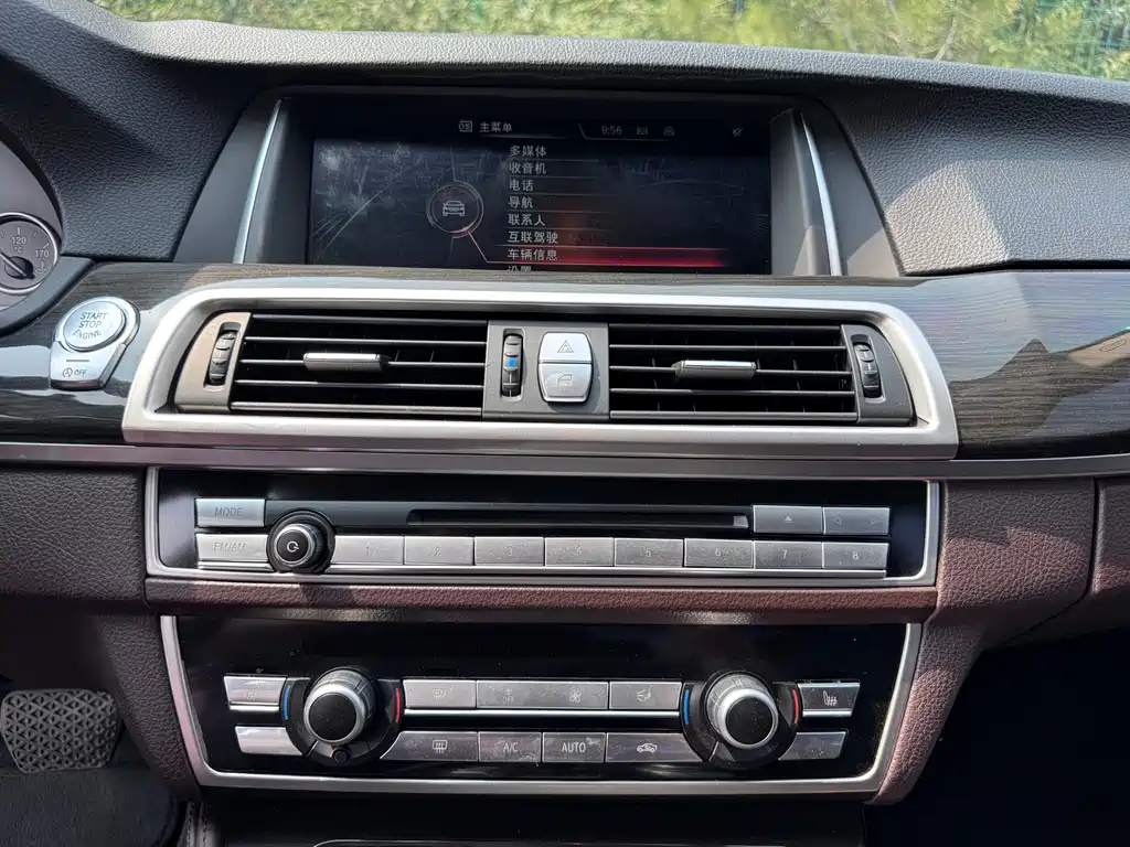 BMW 5 Series 2015 — фото 12