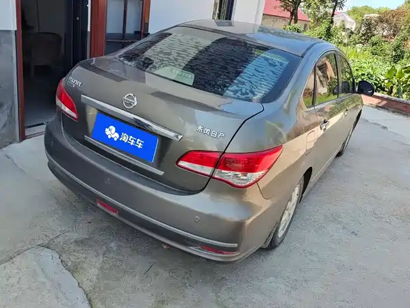 Nissan Sylphy 2018