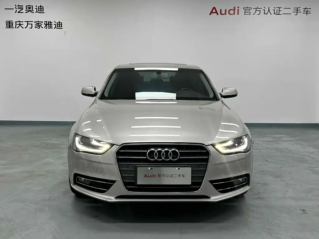 Audi A4L 2015