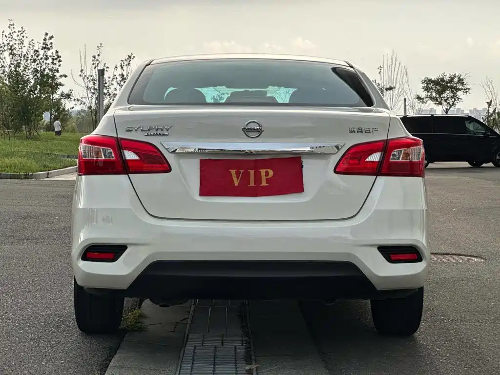 Nissan Sylphy 2022