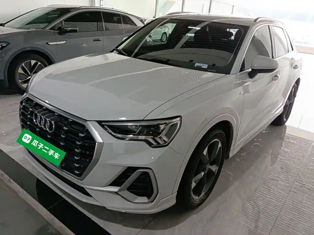 Audi Q3 2020