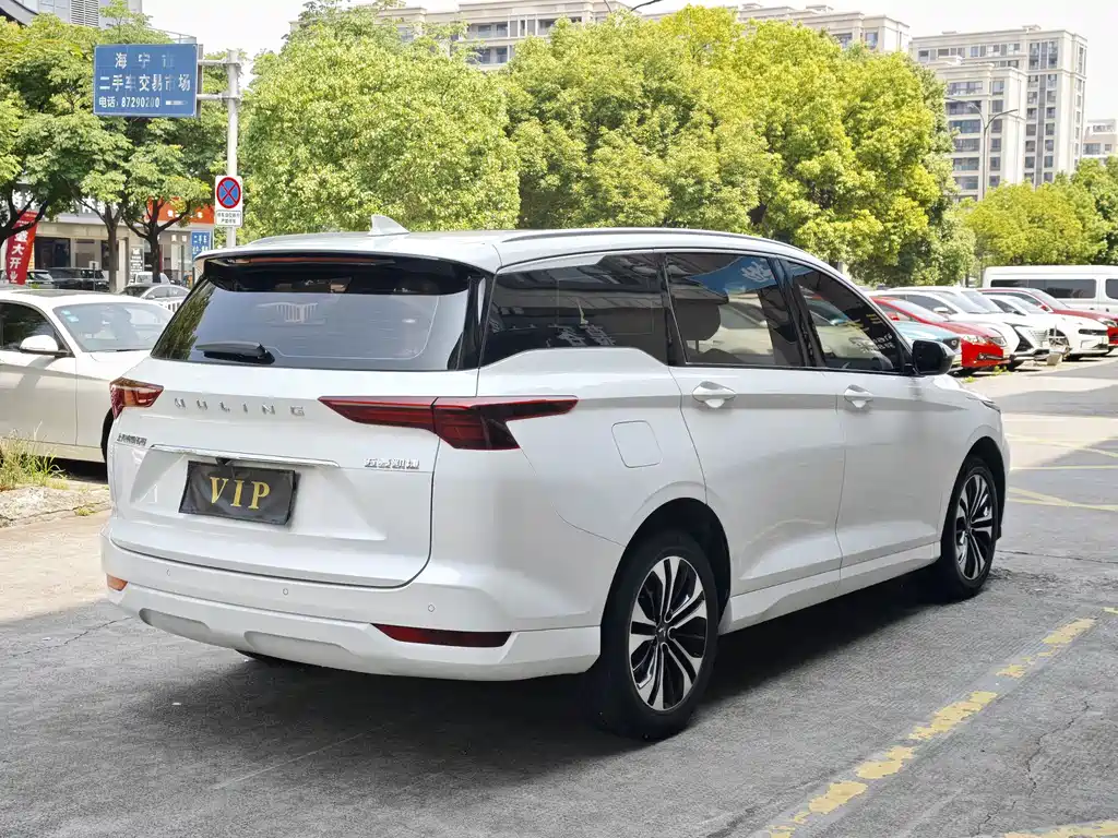 Wuling Victory 2021