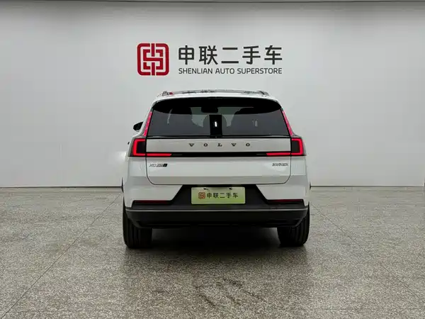 Volvo XC70 Plug-In Hybrid 2026