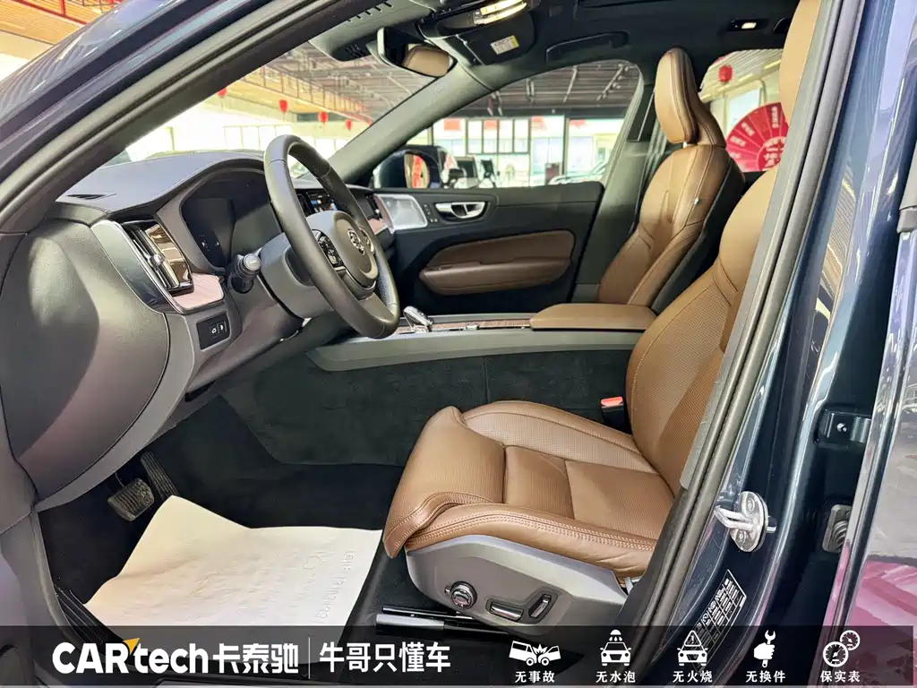 Volvo XC60 PHEV 2024 — фото 11