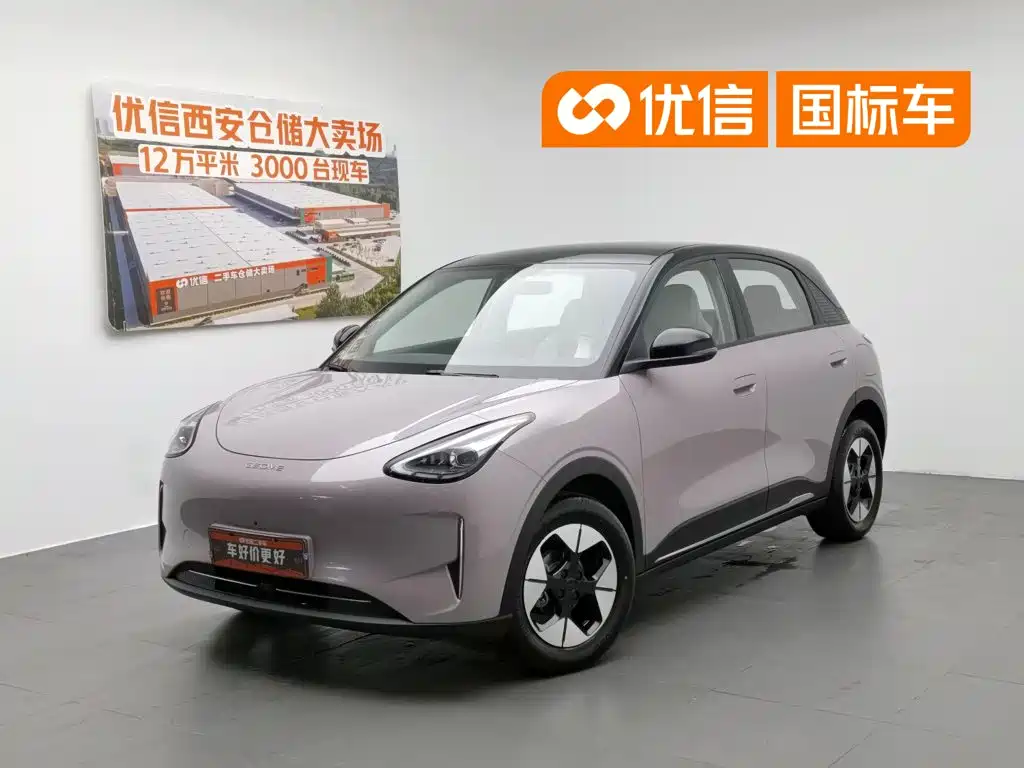 Geely Galaxy Starwish 2025