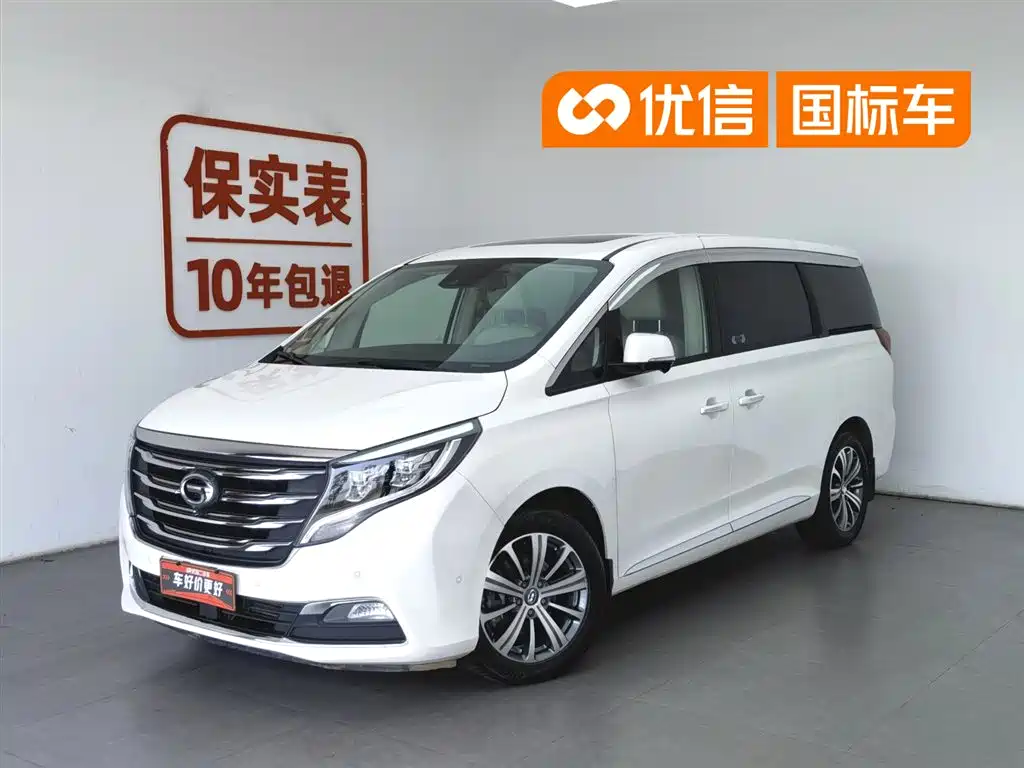 GAC Motor Trumpchi M8 2018