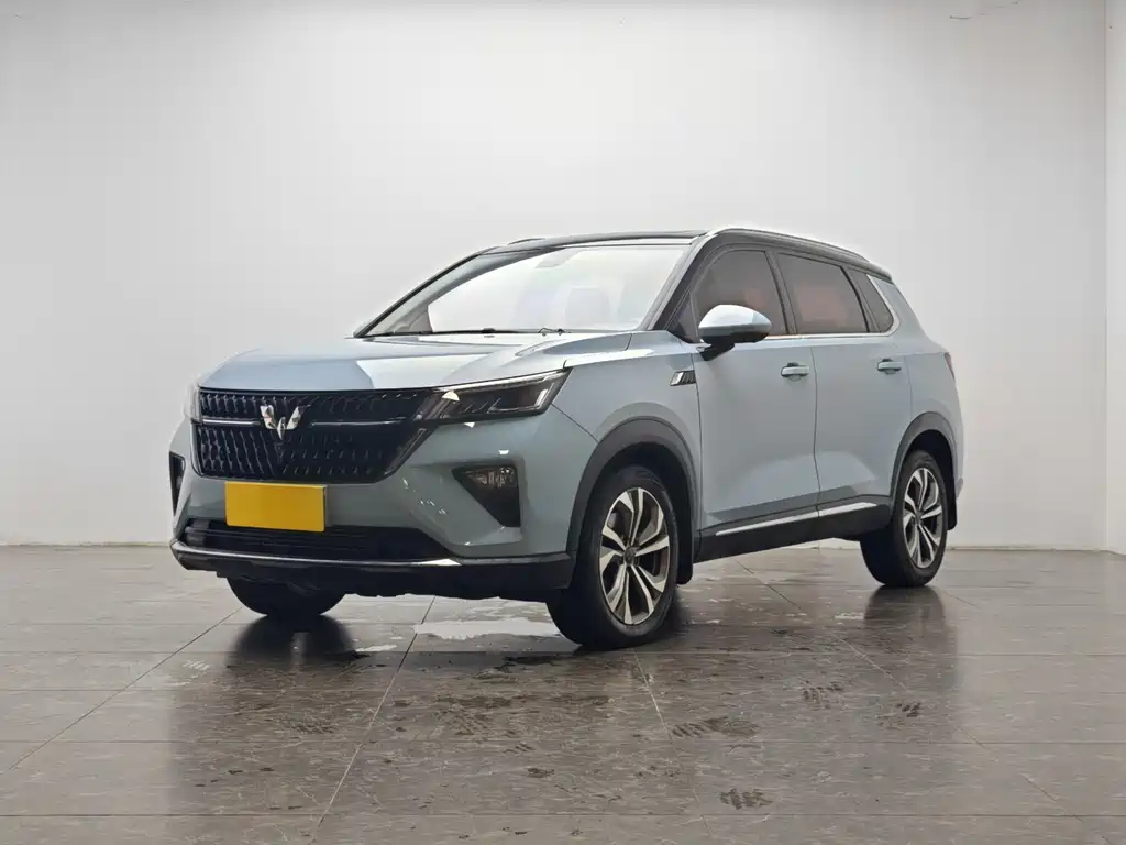 Wuling Xingchen 2021
