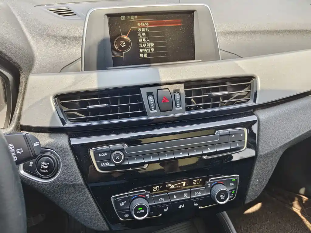 BMW X1 2017 — фото 11