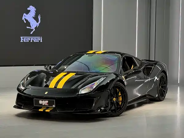 Ferrari 488 2019