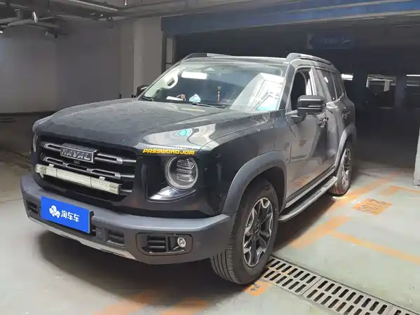 Haval Dargo 2022