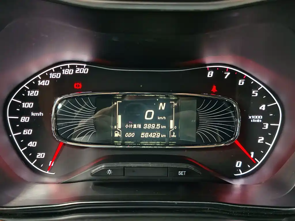 Baojun 510 2018