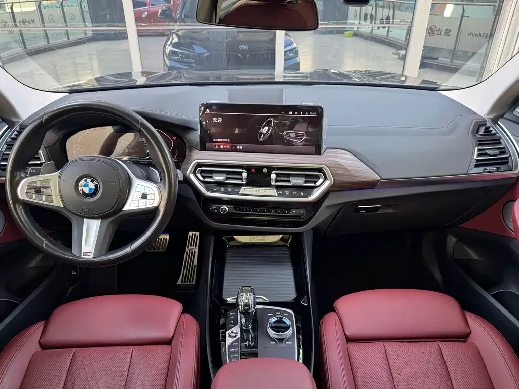 BMW X3 2023