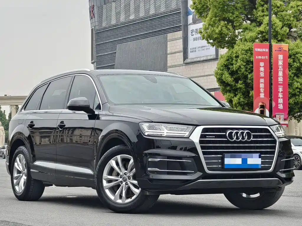 Audi Q7 2019