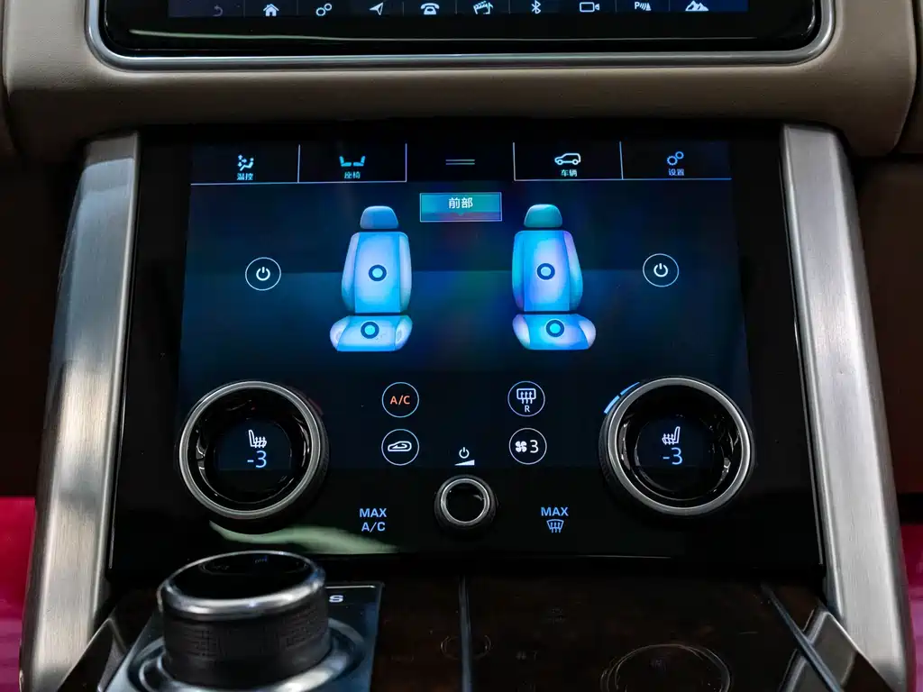 Land Rover Range Rover 2020 — фото 11