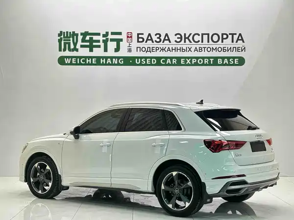 Audi Q3 2022