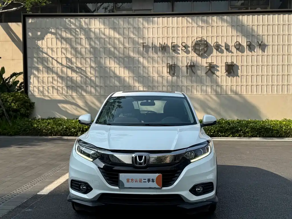 Honda Vezel 2021 — фото 2