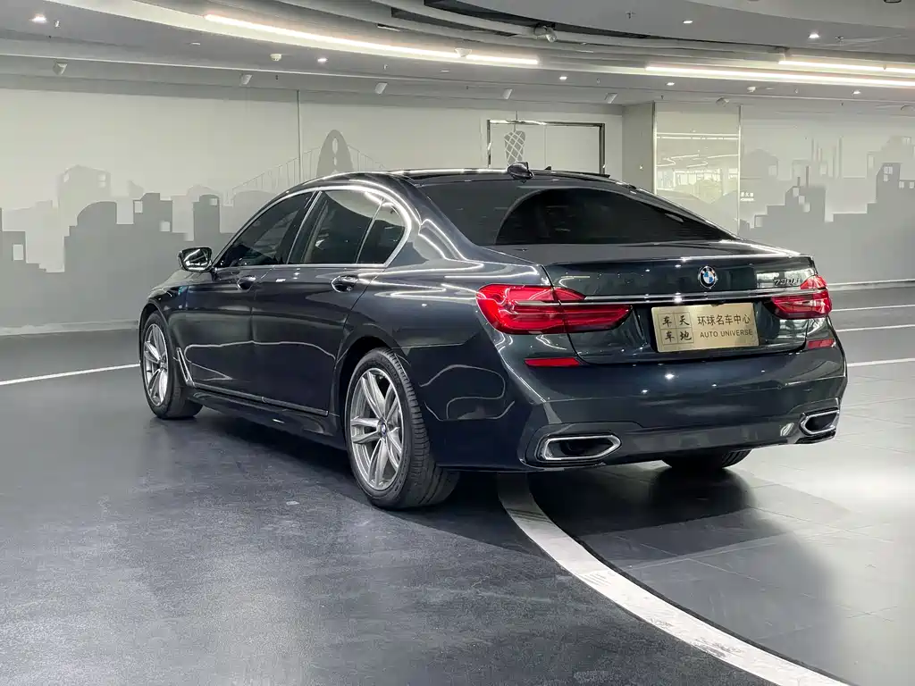 BMW 7 Series 2019 — фото 26