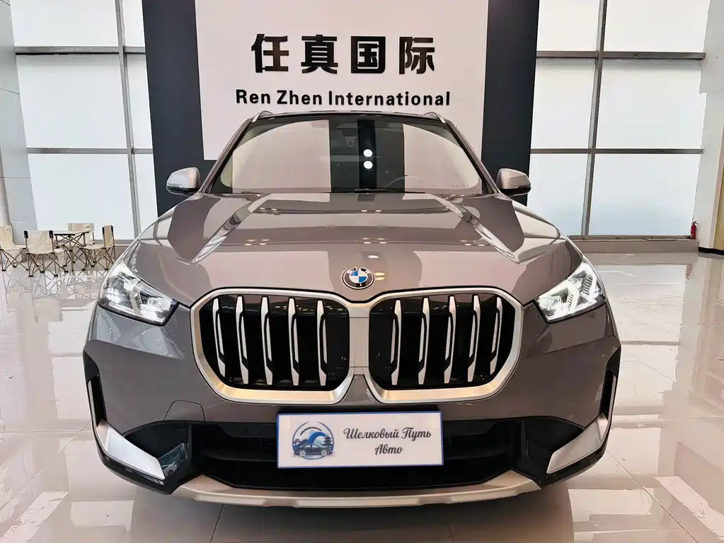 BMW X1 2023