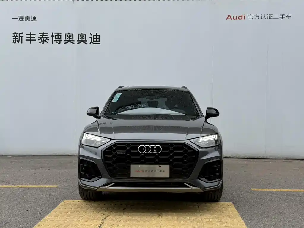 Audi Q5L 2023 — фото 2