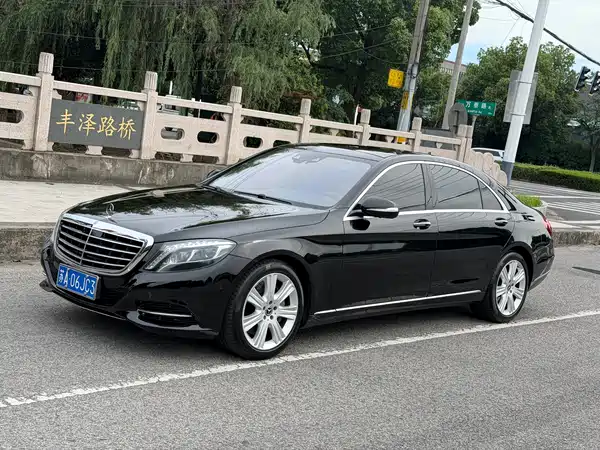 Mercedes-Benz S-Class 2017