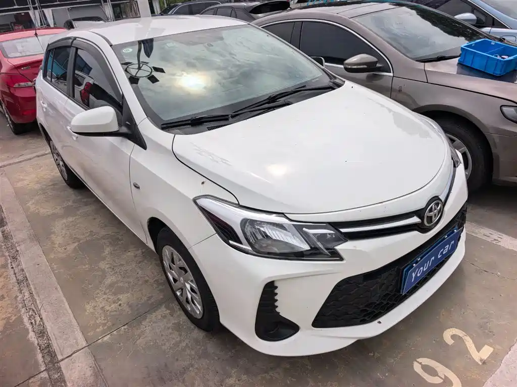 Toyota Vios FS 2020