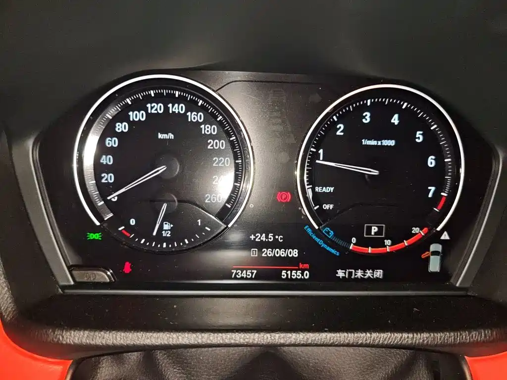 BMW X2 2020 — фото 8