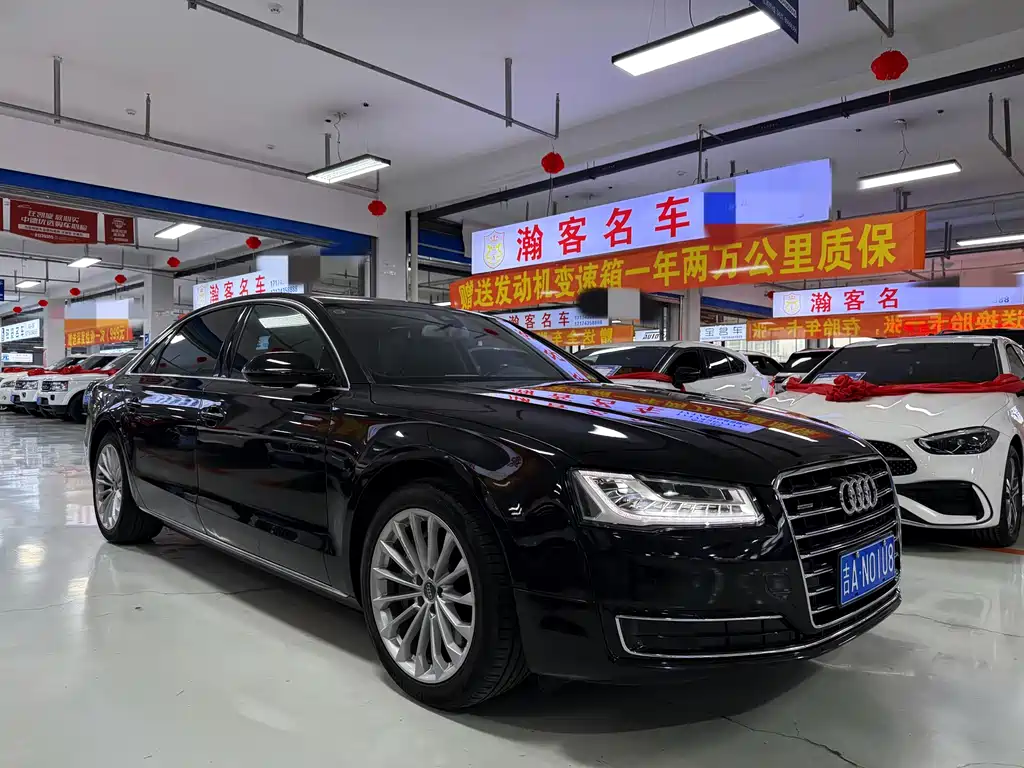 Audi A8 2017