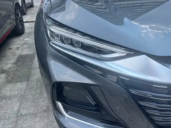 Changan CS75 2025