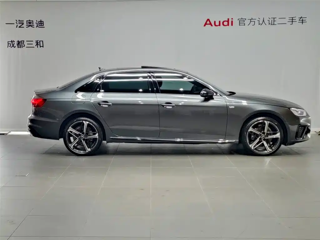 Audi A4L 2024