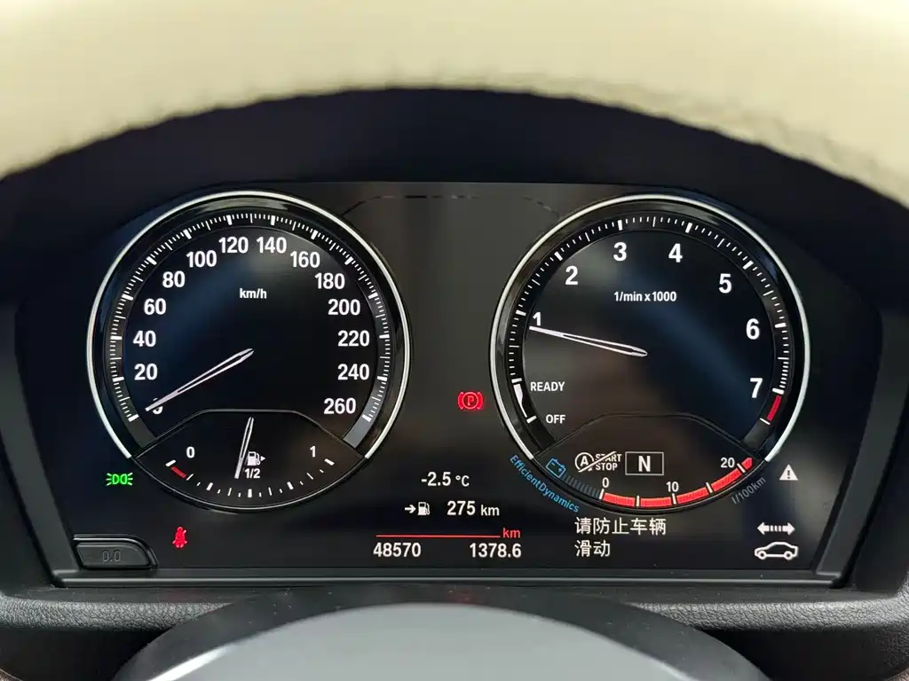 BMW X1 2022 — фото 18