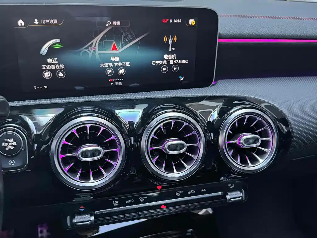 Mercedes-Benz CLA 2020 — фото 7