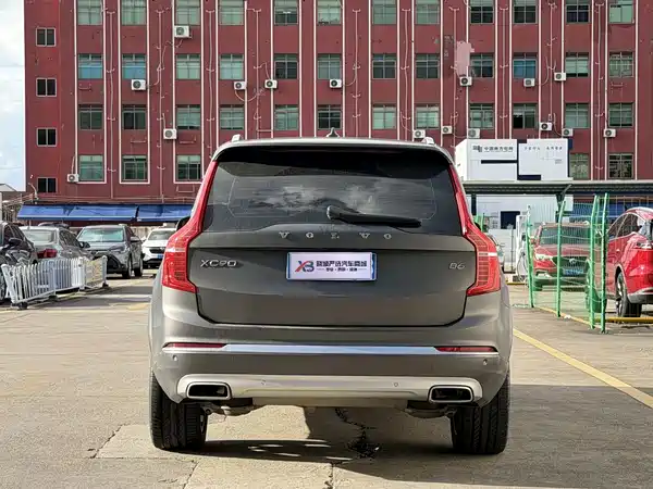 Volvo XC90 2021
