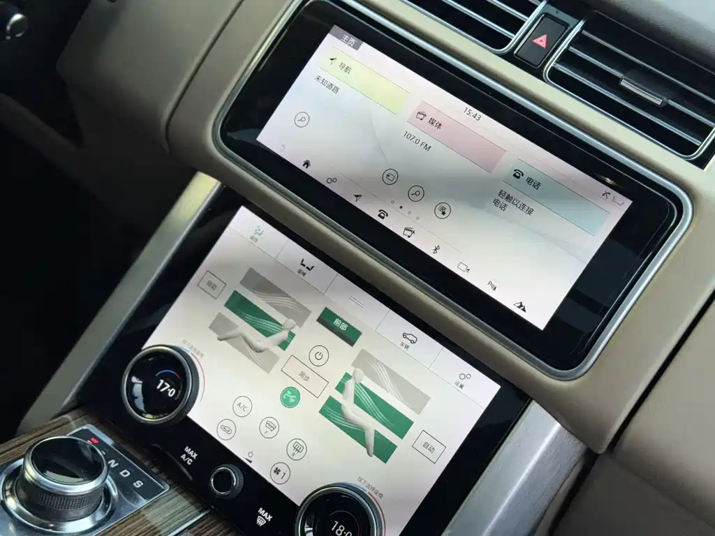 Land Rover Range Rover 2018 — фото 14