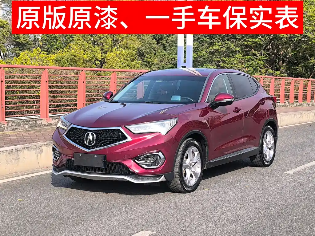 Acura CDX 2016 — фото 1