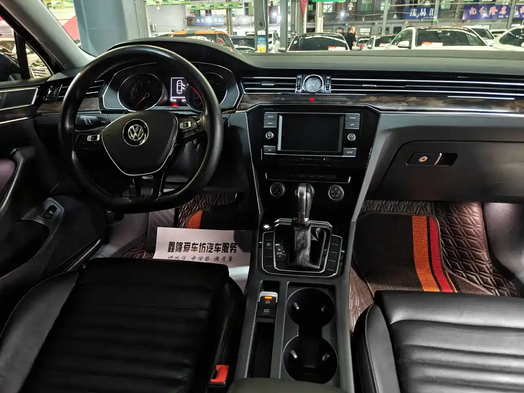 Volkswagen Magotan 2020