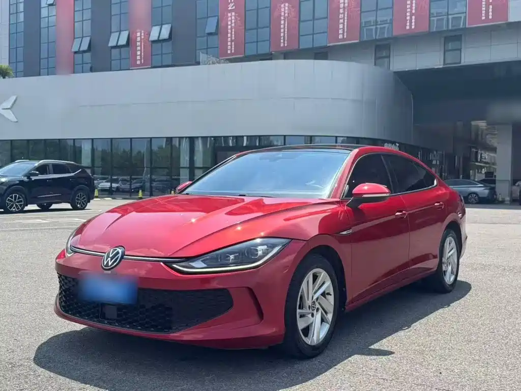 Volkswagen Lamando 2023
