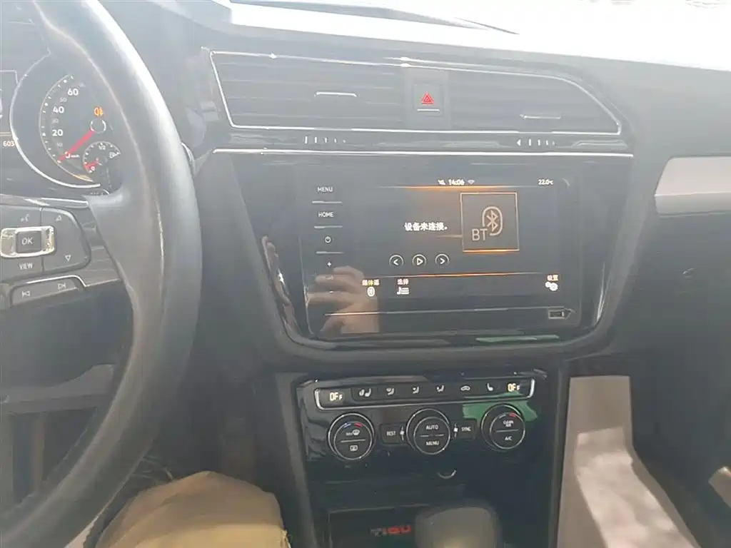 Volkswagen Tiguan L 2019 — фото 13