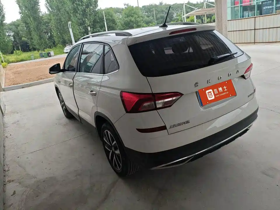 Skoda Kamiq 2022