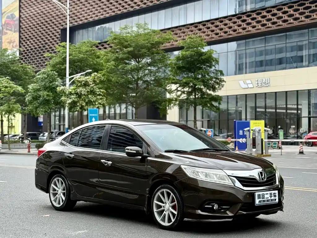 Honda Crider 2014